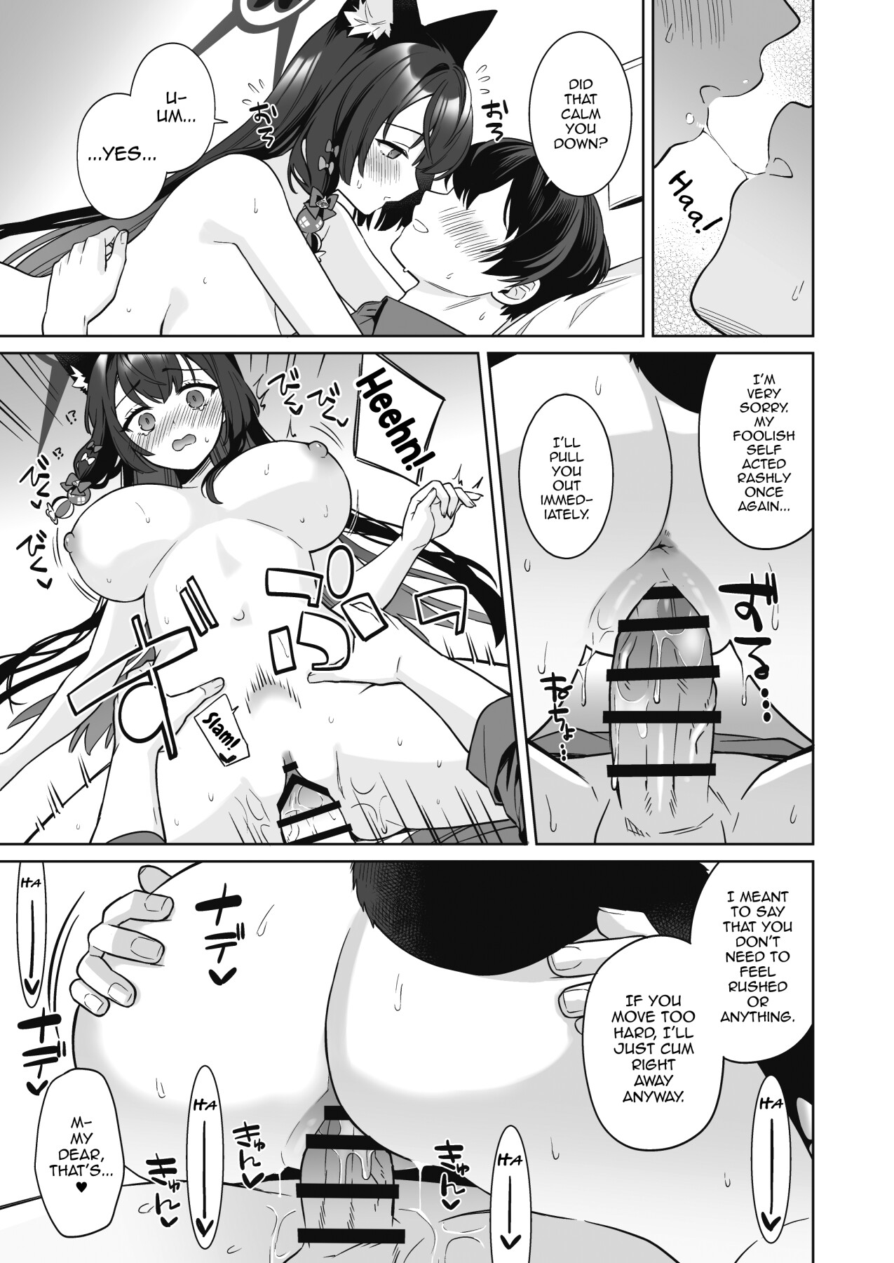 Hentai Manga Comic-Pure♥Lovestruck♥Fox in Heat 2-Read-44